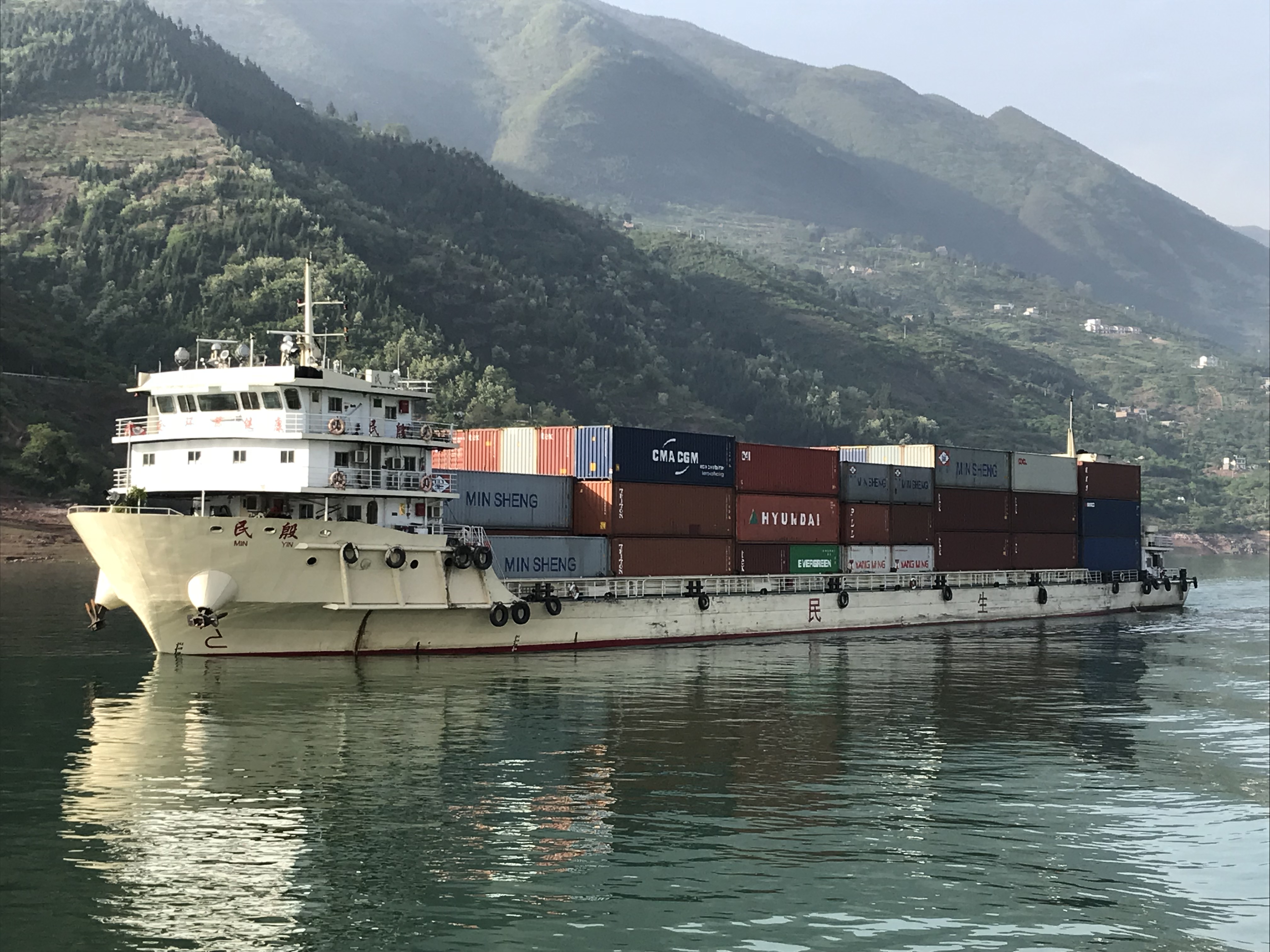 ./2018/03 - Viking China/17 - Three Gorges/IMG_7855.JPG